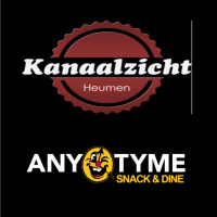 Café Kanaalzicht