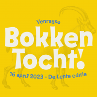 Stichting Horeca Evenementen Venray
